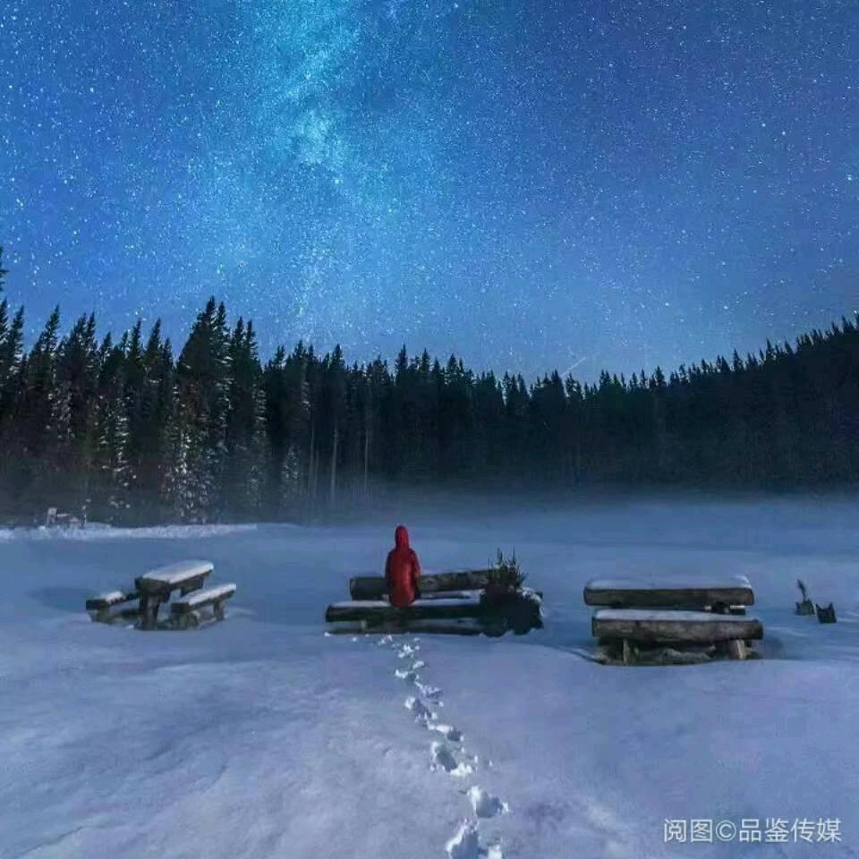 你我他都在