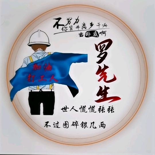 秂訫唥奻