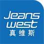 真维斯Jeanswest泉州米桐梦贸易有限公司男装专卖店