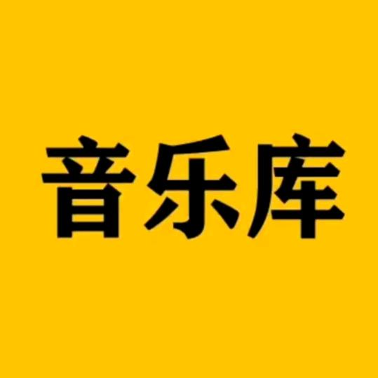 小可爱😊