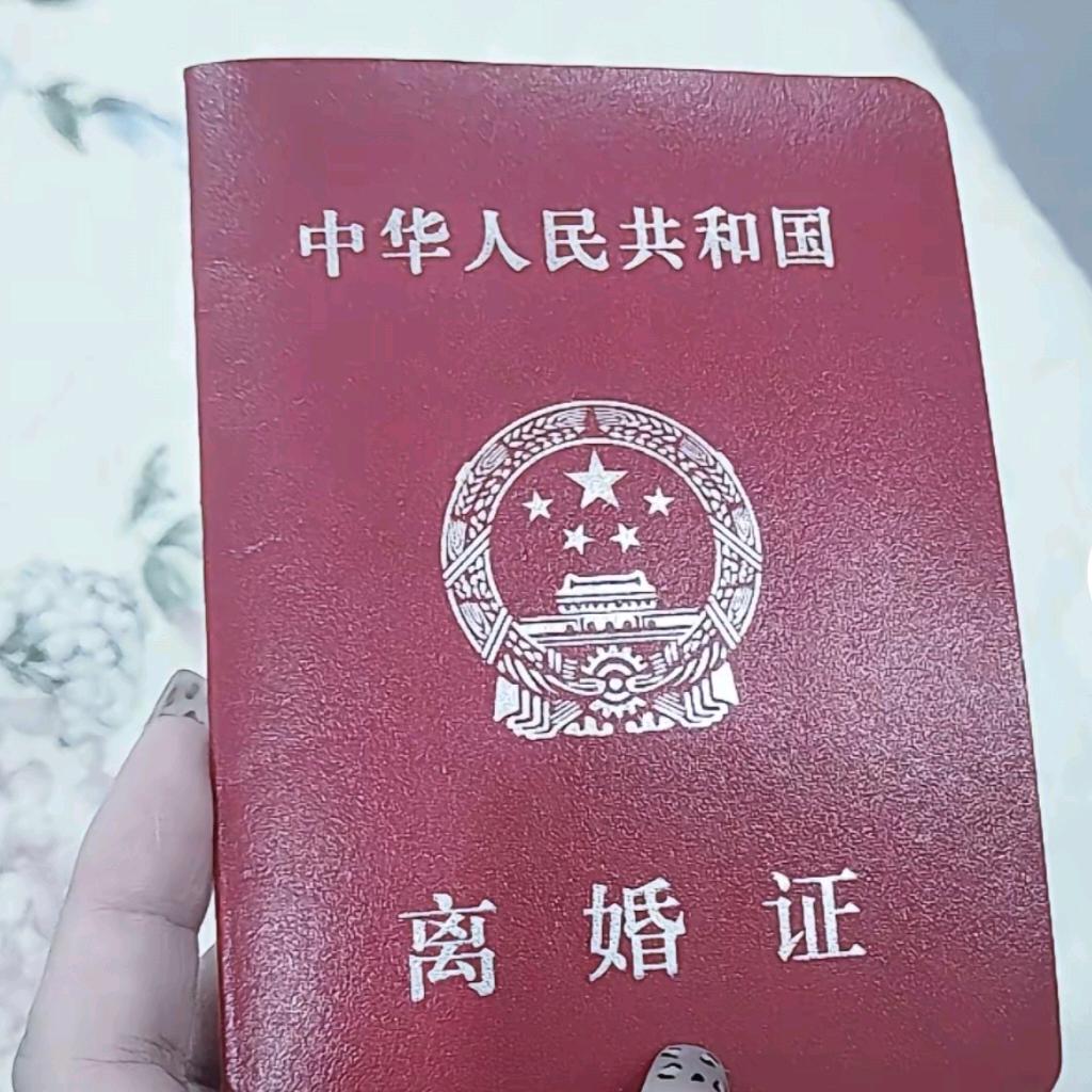 永远爱你不放手