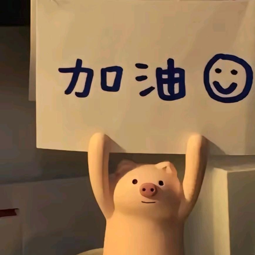 唯美