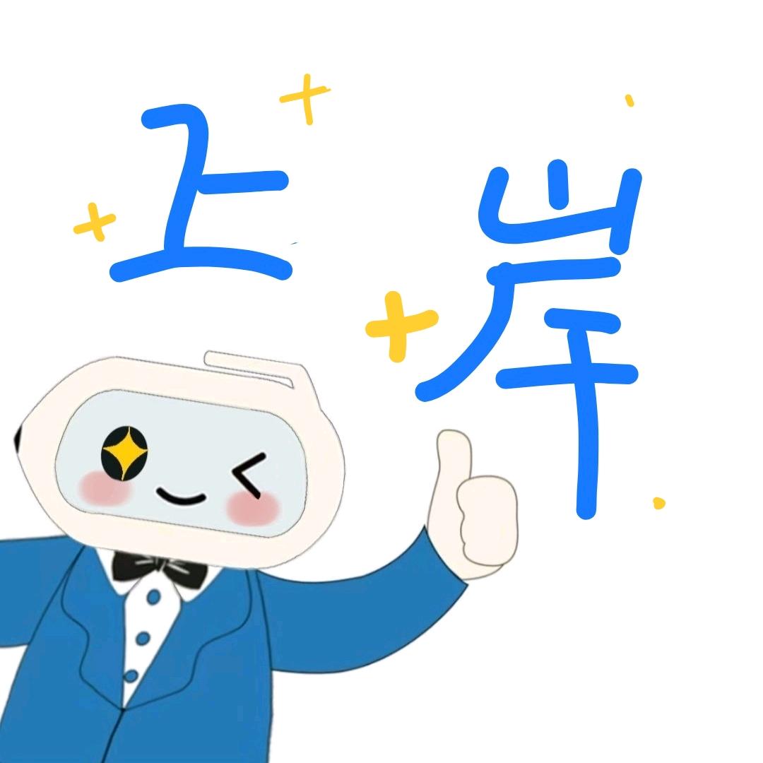 东汇达教育咨询