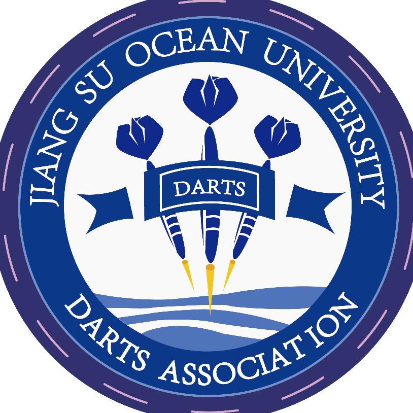 江苏海洋大学大学生飞镖协会