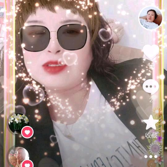 河南安徽四姐不定时直播