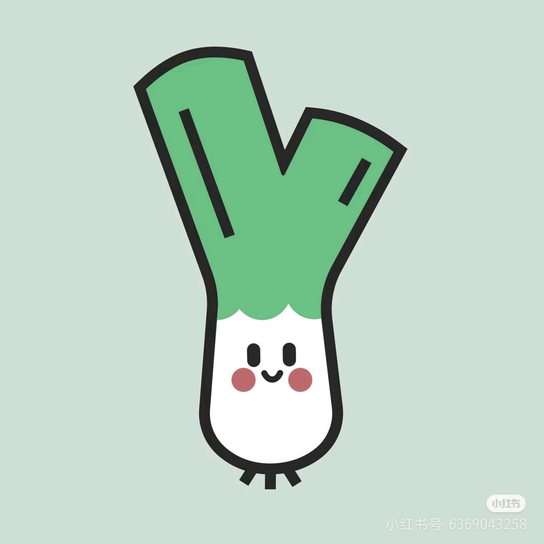 心有泠（líng）淅(xī)