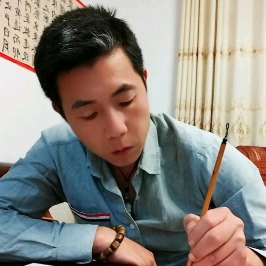 张志刚（ 从事地理研究，喜好书法艺术）