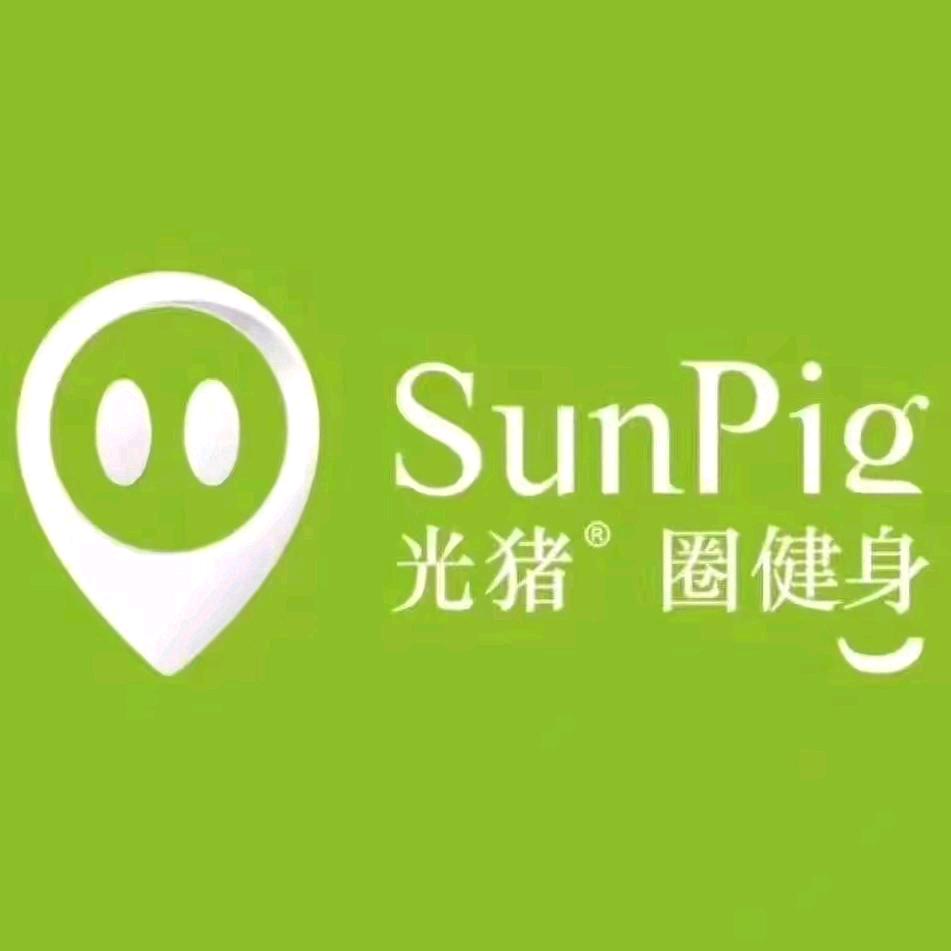 光猪圈⭕健身