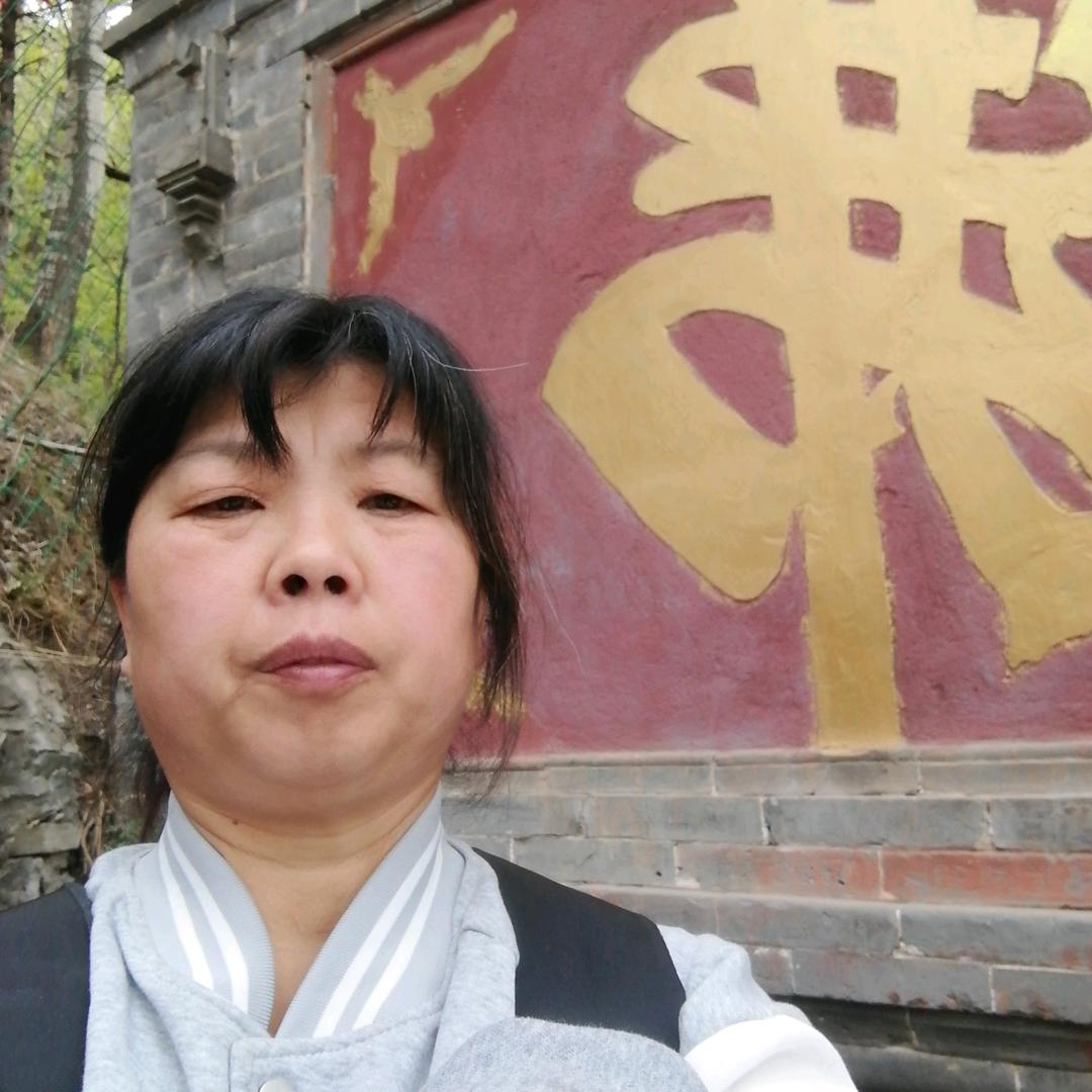 缘分