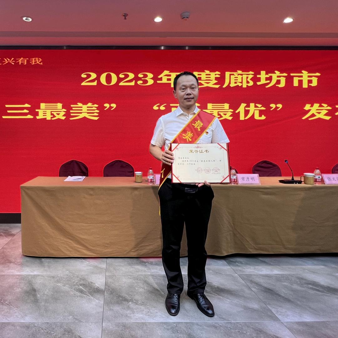 英雄集结号