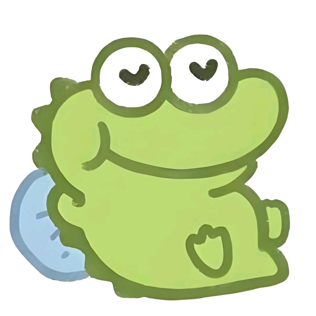 毅