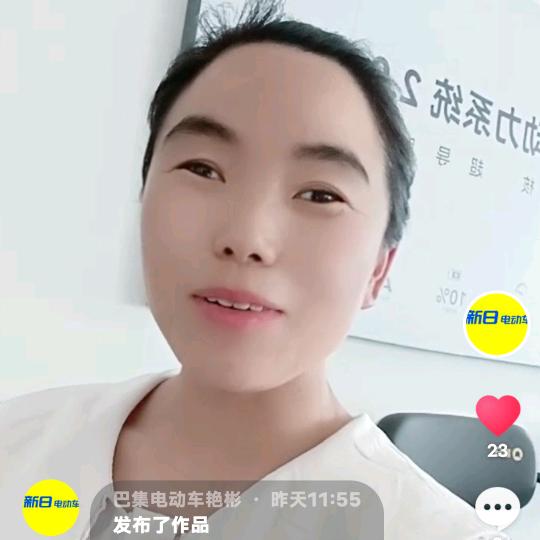 巴集西街路北艳彬车行