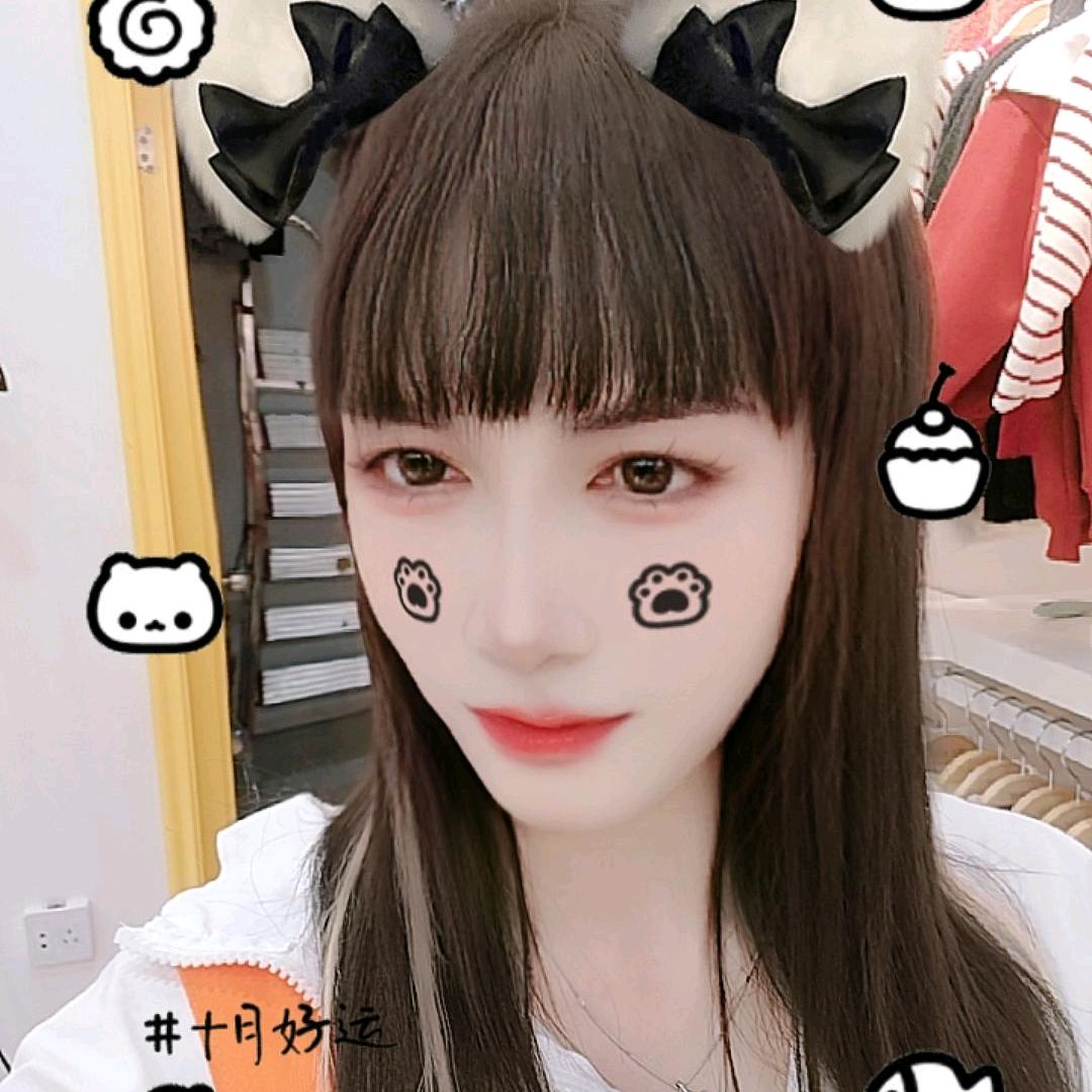 刚好遇见你
