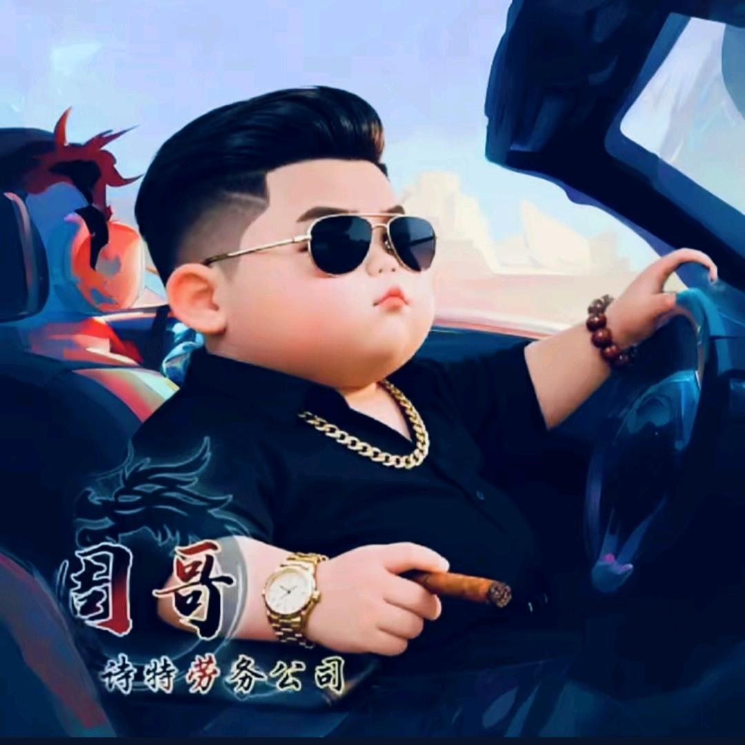 🇨🇳🇨🇳珍惜时光🌈帅气小哥