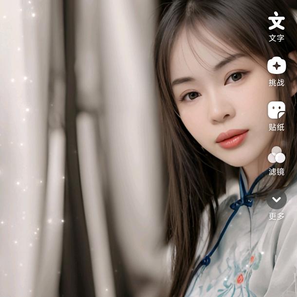 源源