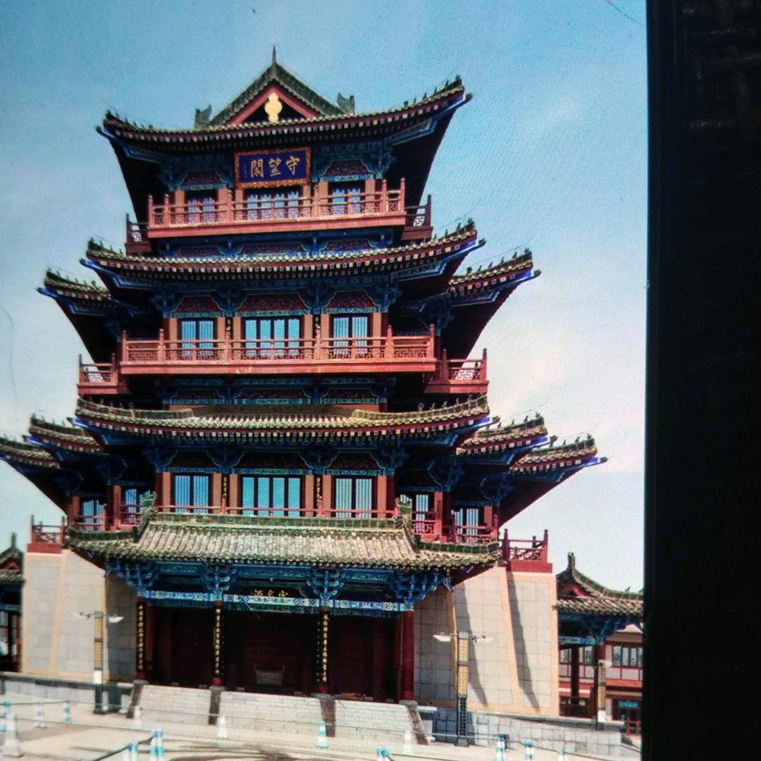 🌞🔥追星逐月🍍🍍