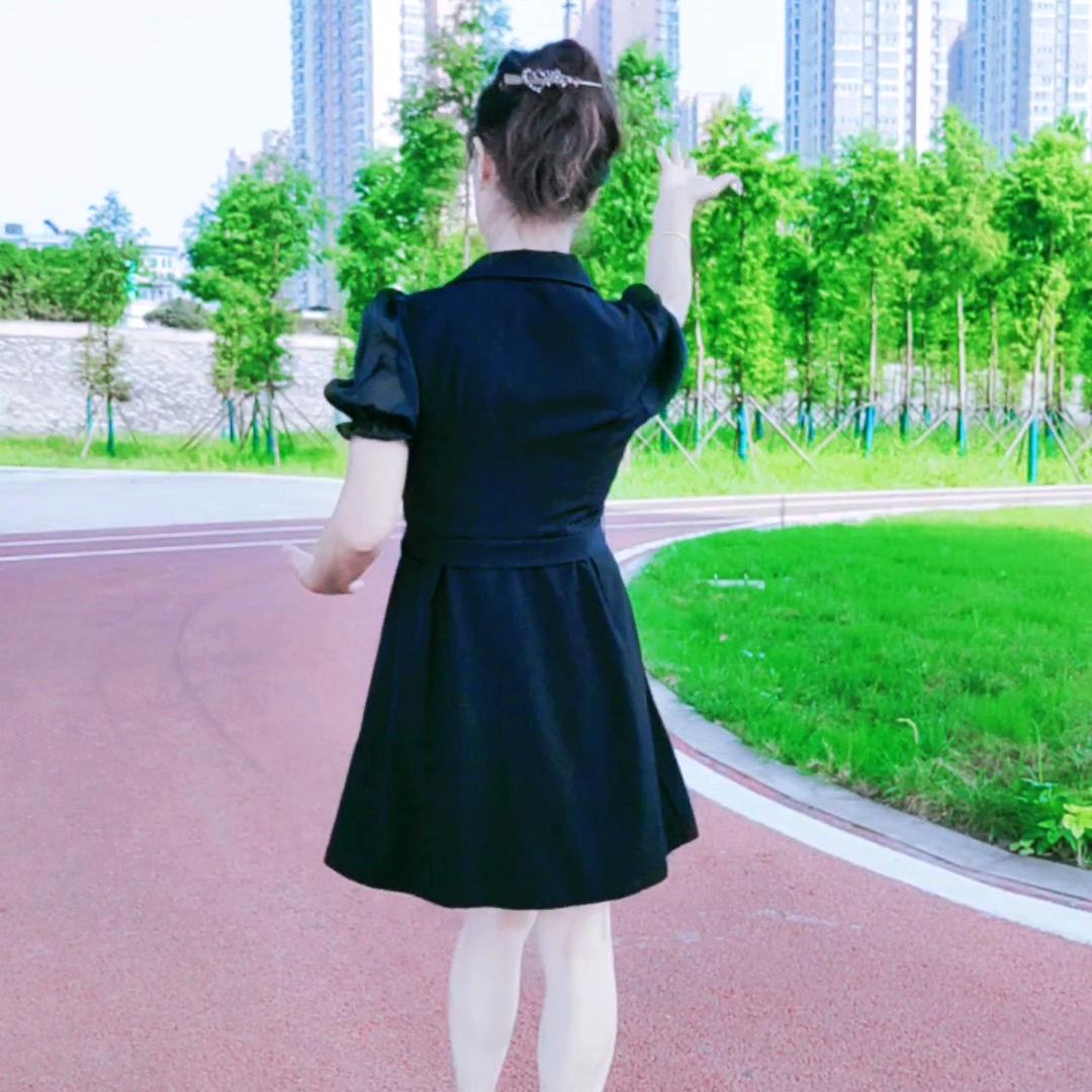 心静