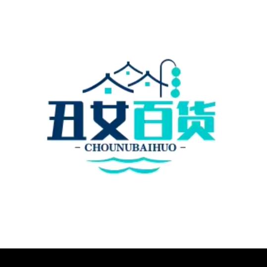 一枝梅