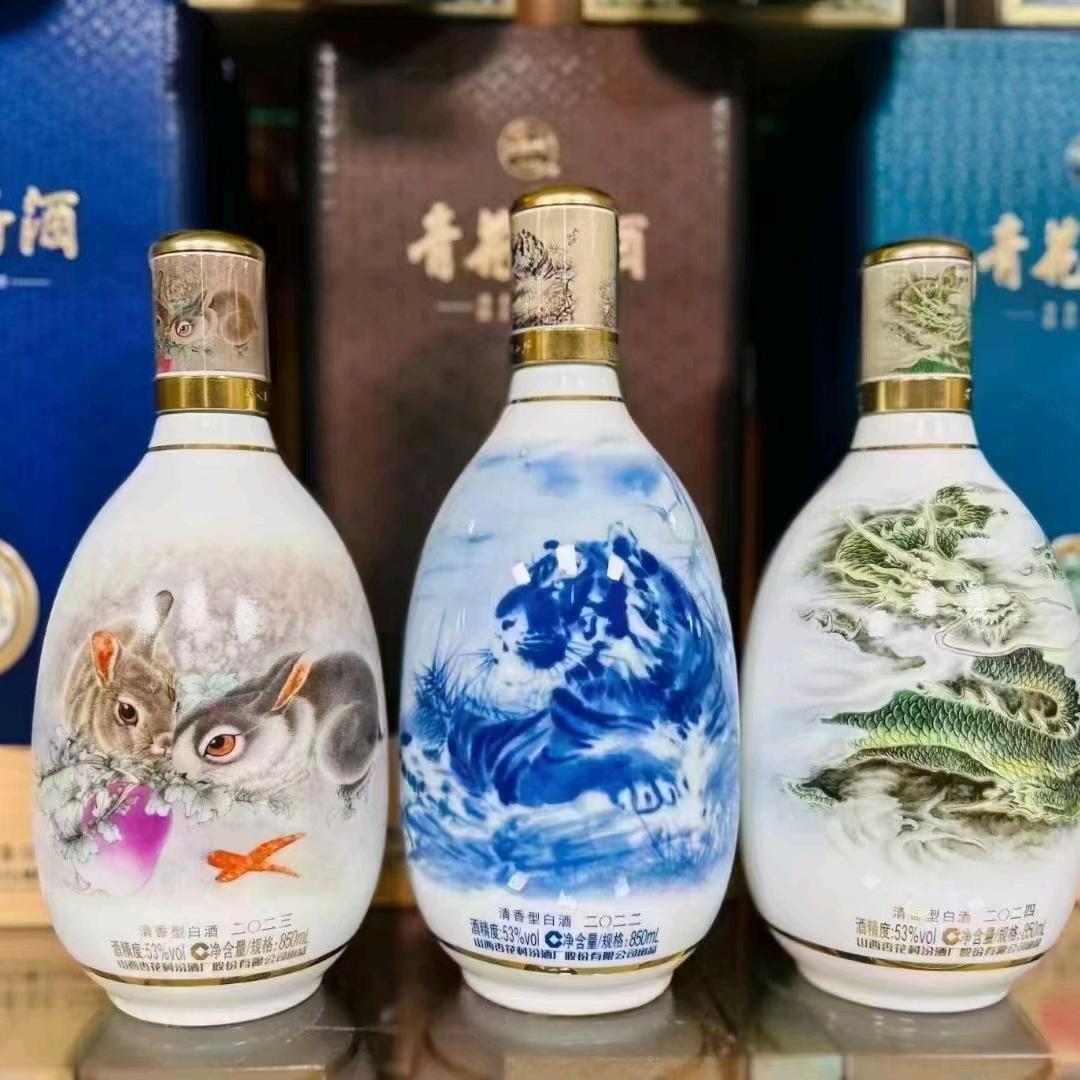 陈年口粮老酒