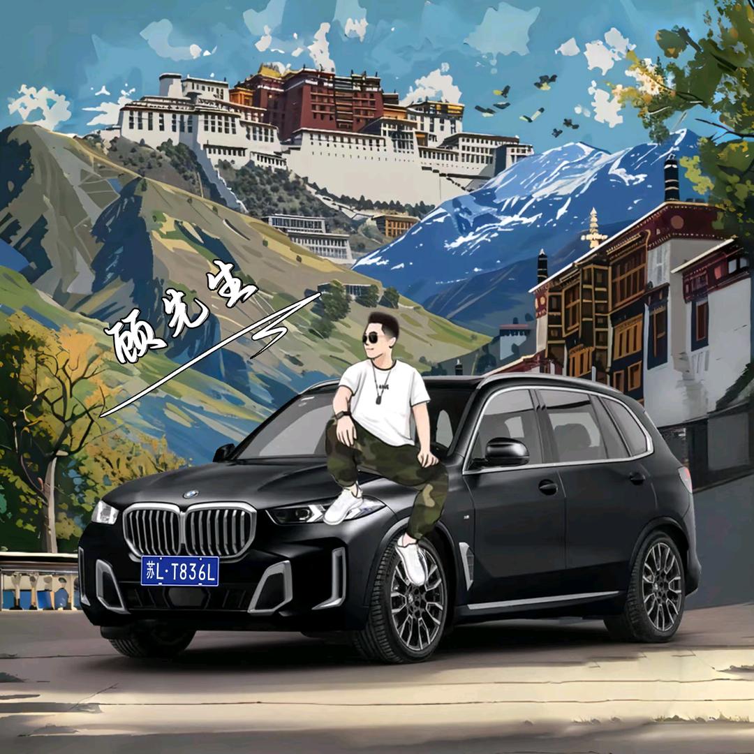 镇江宇翔鞋业有限公司