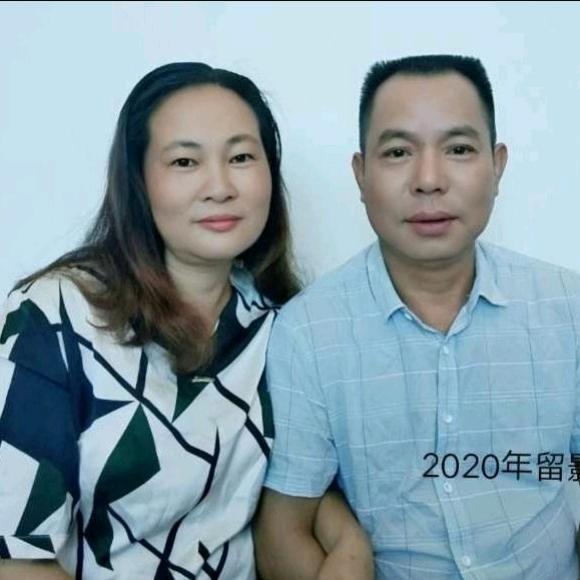 三阳仙江毛国夜唱班
