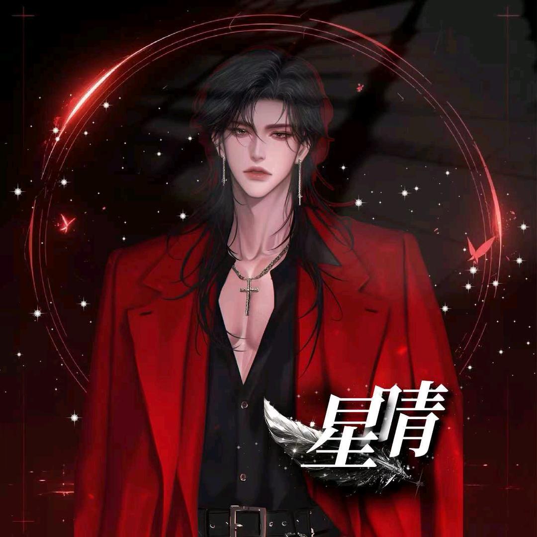 龙语🌞奶咖儿👑