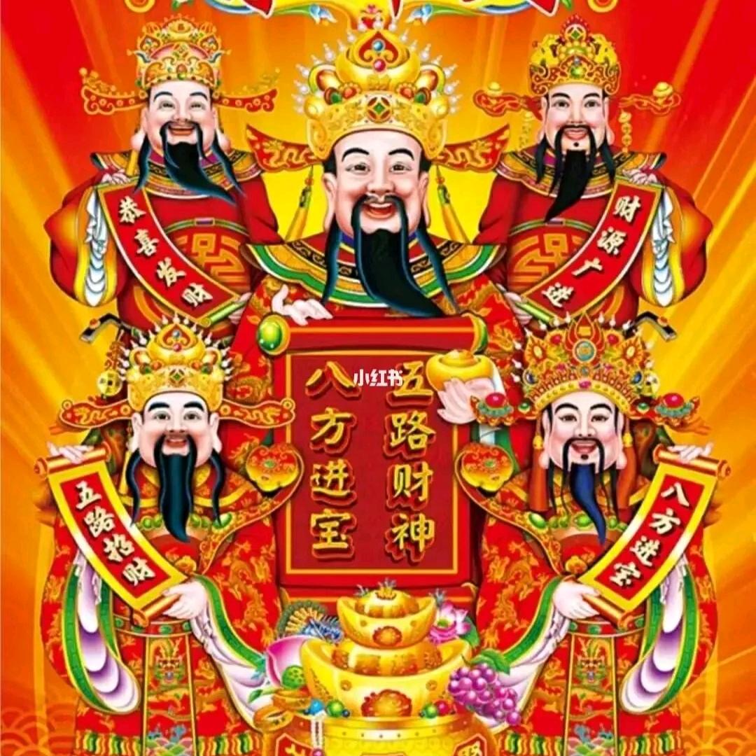 巧思妙想