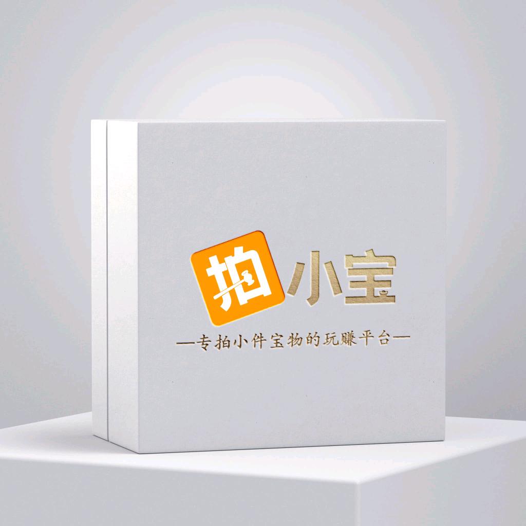拍小宝优品