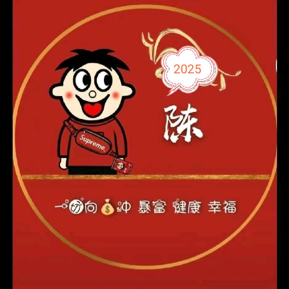 果决
