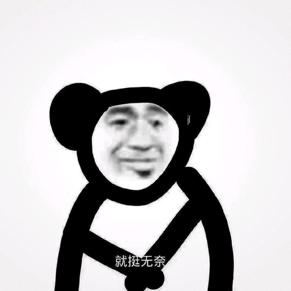 赵 晨 呐  🇨🇳