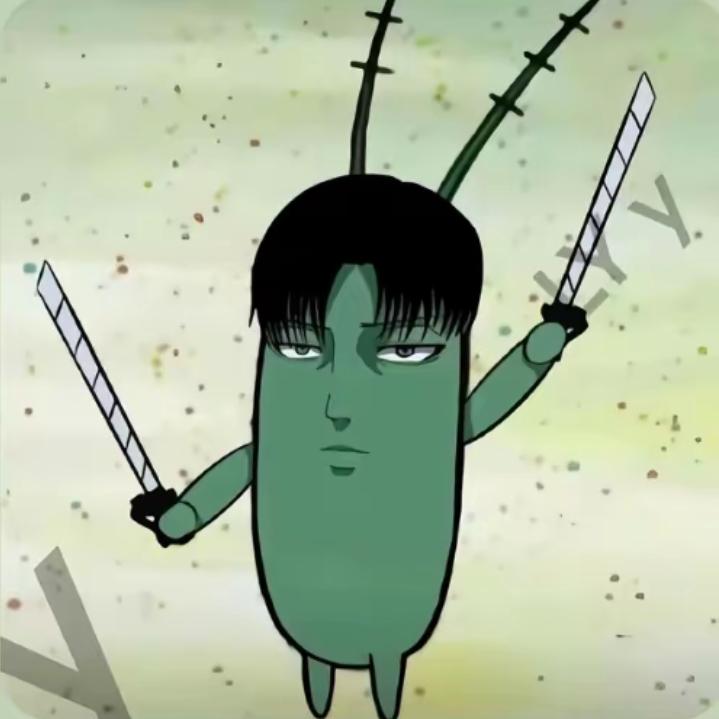 痞老板🐛.