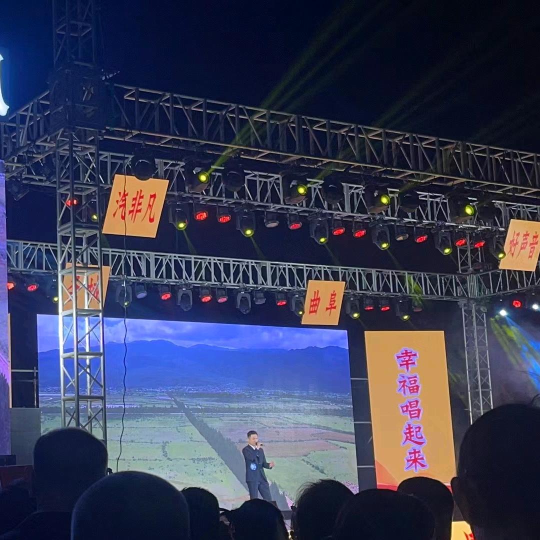 Dez唱出信念🎤
