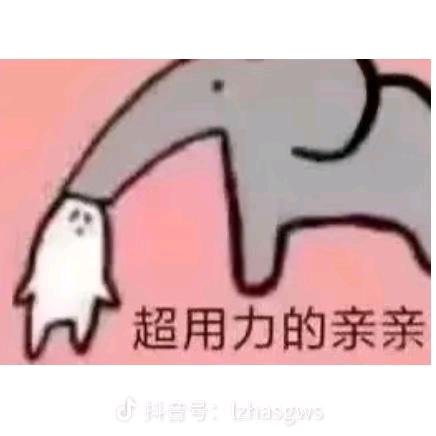 何月
