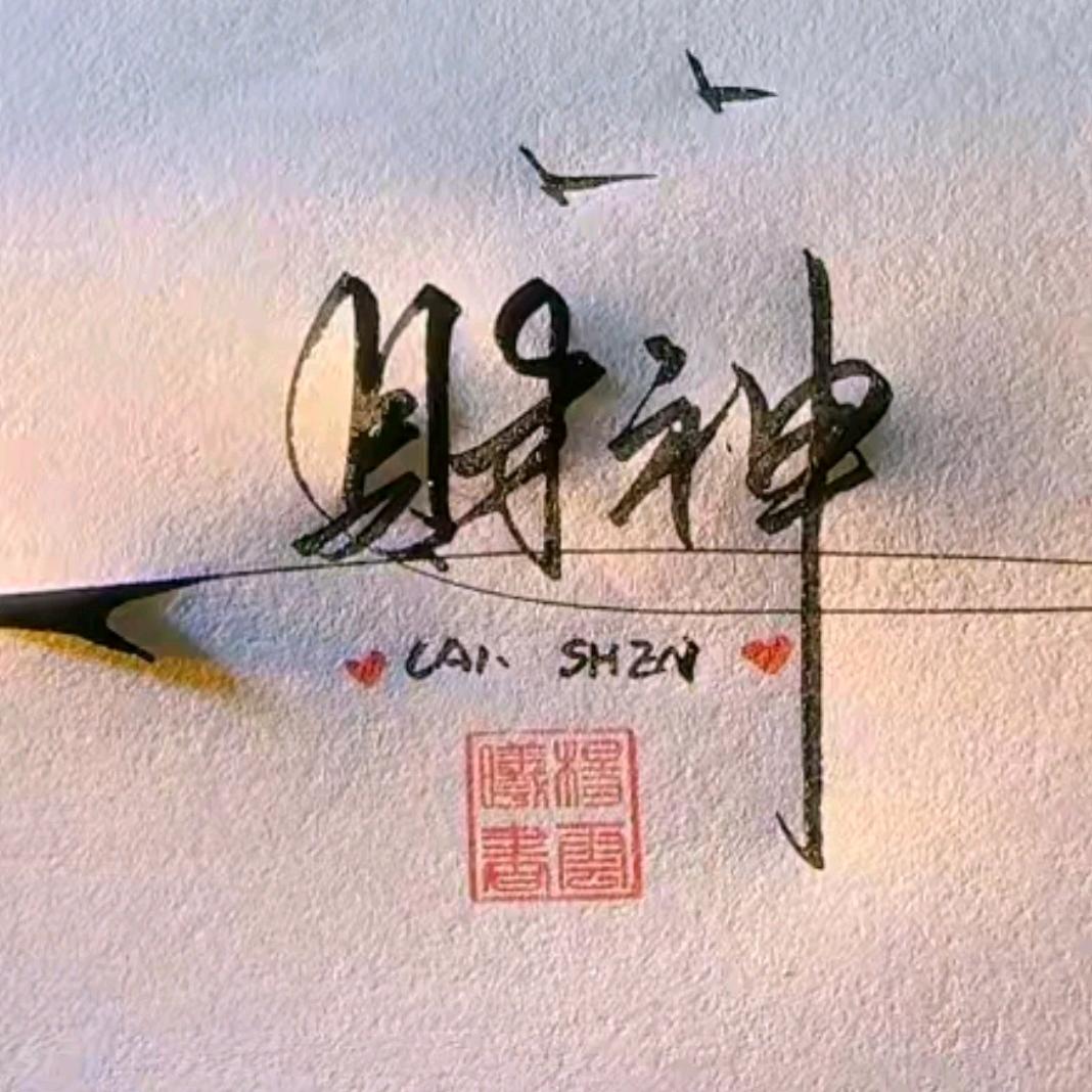 🌈🌈猛踹瘸子那条好腿