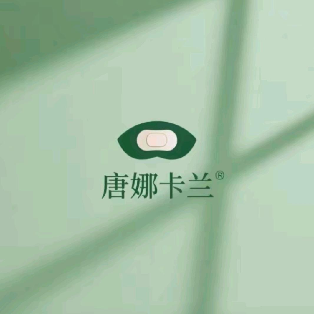 唐娜叶黄素眼贴工厂店