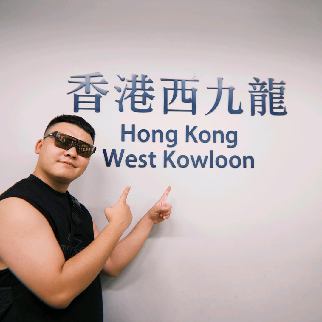嘉～嘉