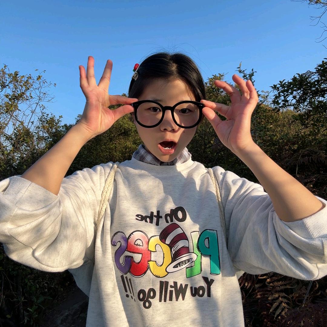 林深一缕光