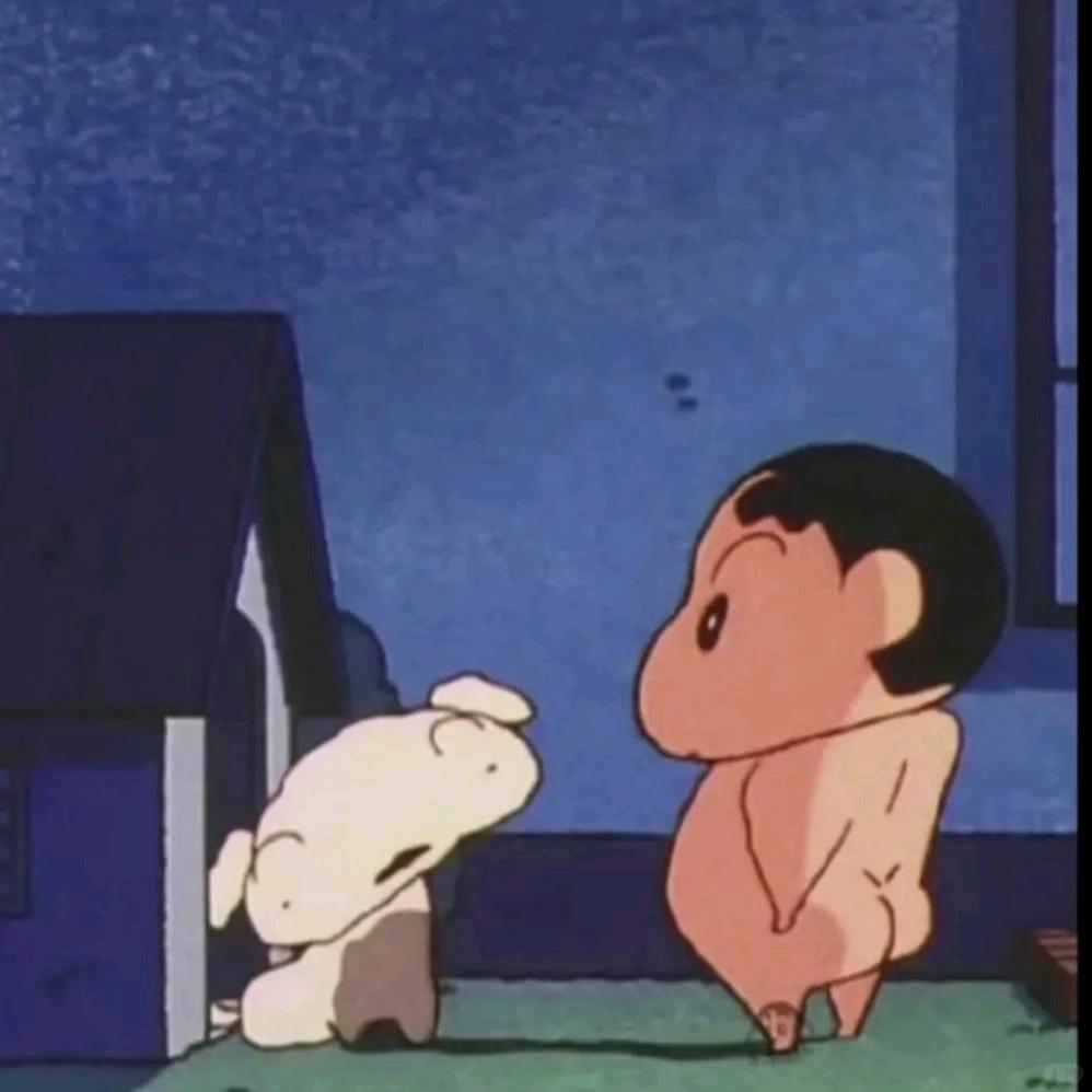 林沫