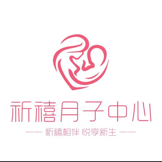 祈禧月子中心-双双