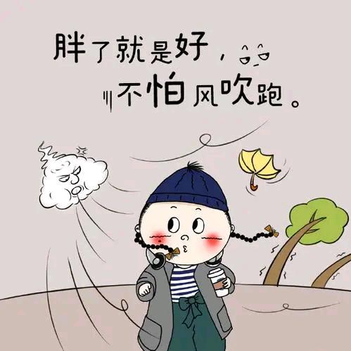 🌱🌱平凡🌱🌱