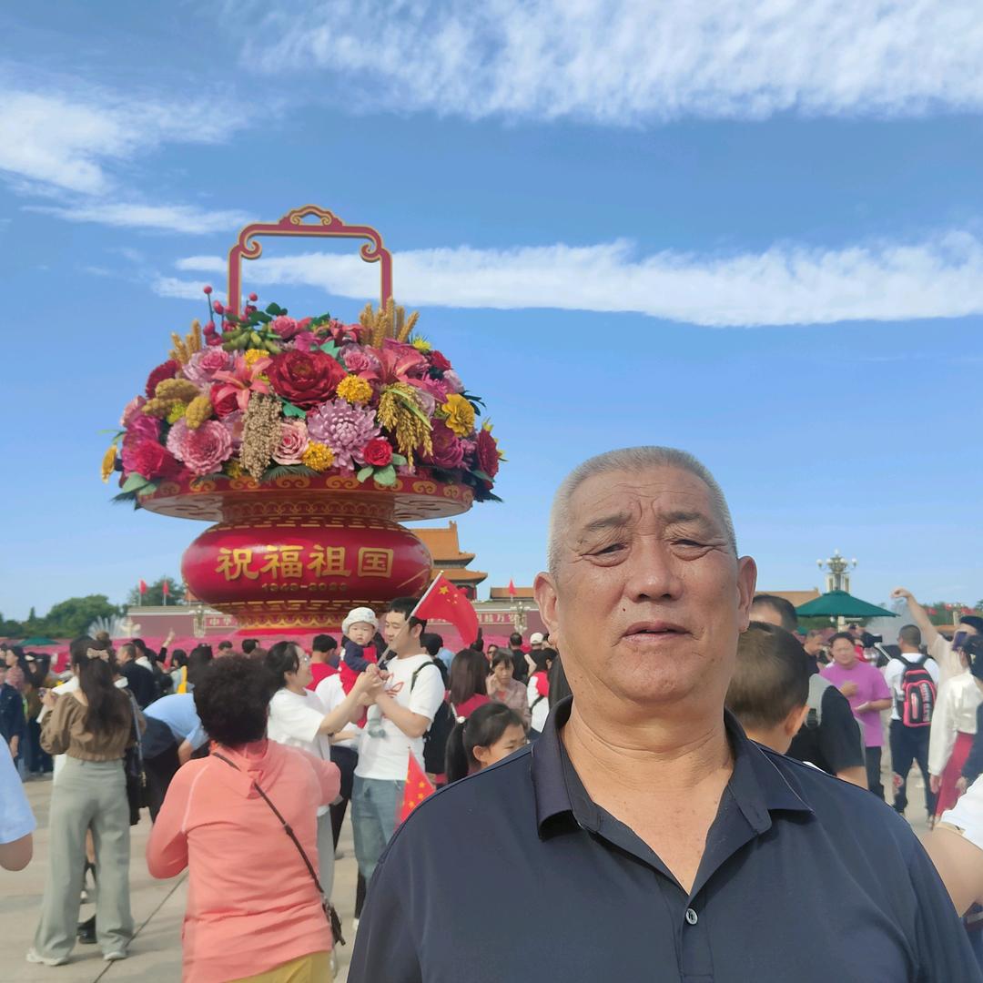 快乐一生