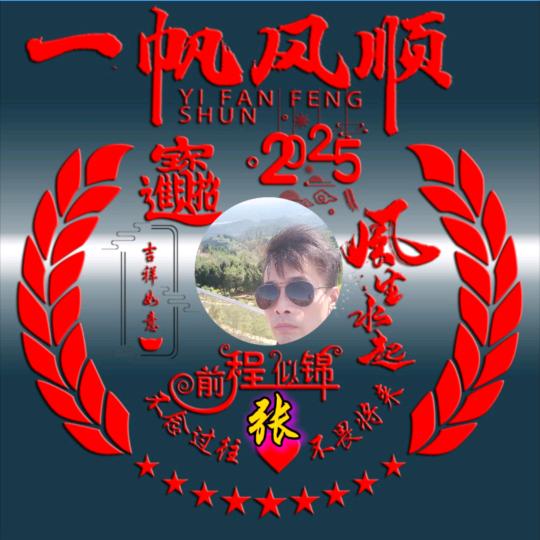 生活欠缺仪式感