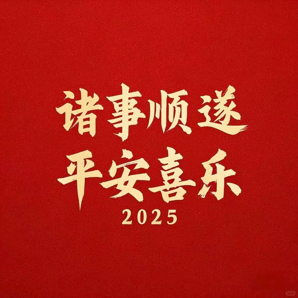 奥特曼打小怪兽