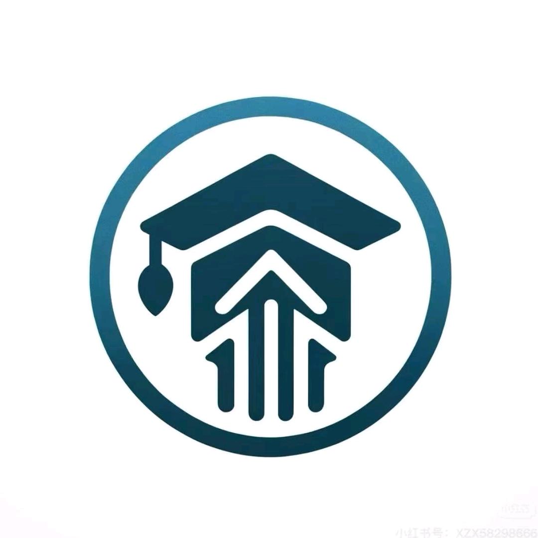 @广西高考规划-郭老师