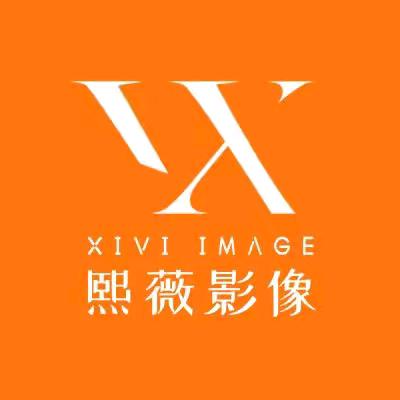 熙薇婚纱摄影工作