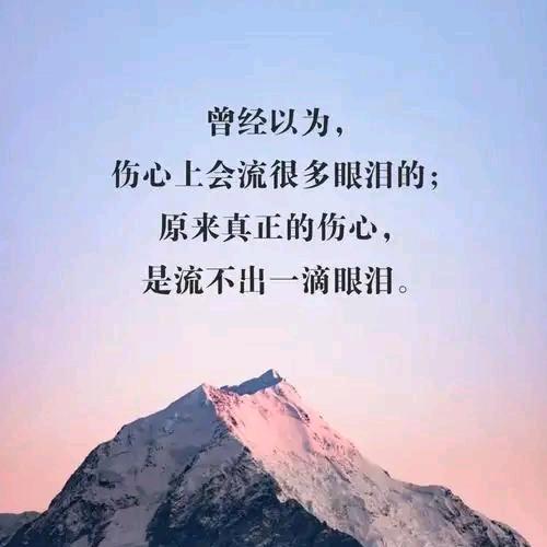 财源滚滚