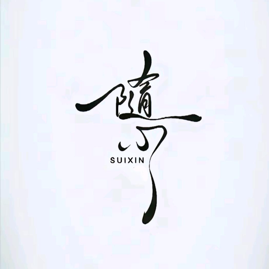 冬天'◡'