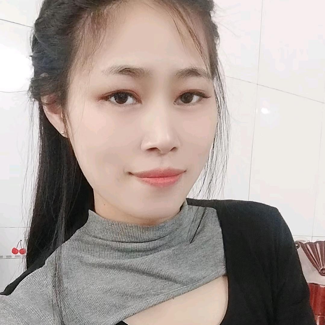 萍