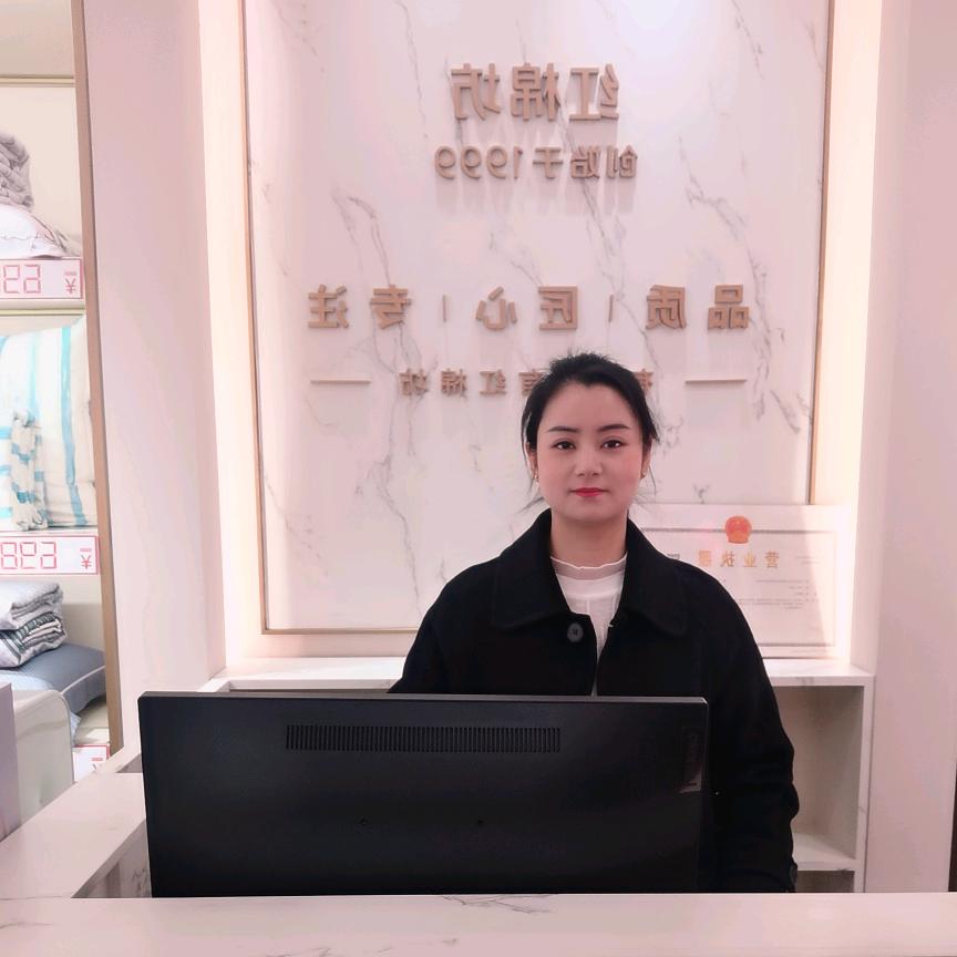红棉坊（五号桥店）小苟