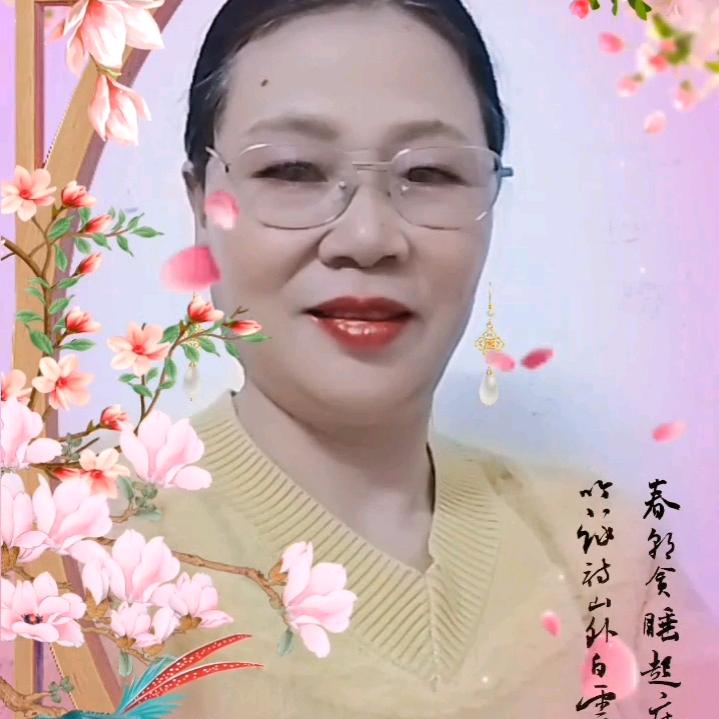 ❤️琼丽❤️